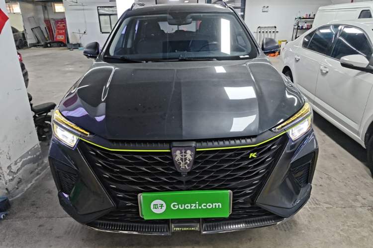 Used Roewe RX5 New Energy 2021 ePLUS National Trend Ronglin Luxury Edition Front