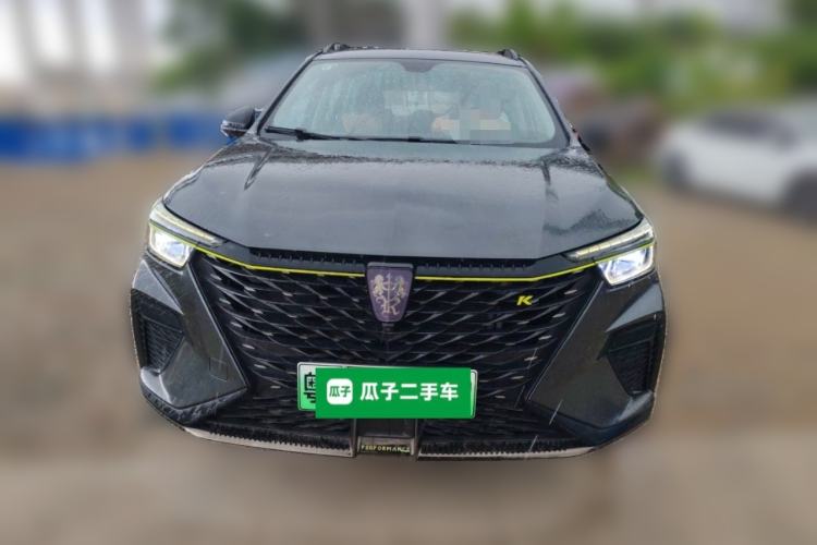 Used Roewe RX5 New Energy 2021 ePLUS National Trend Ronglin Luxury Edition Front
