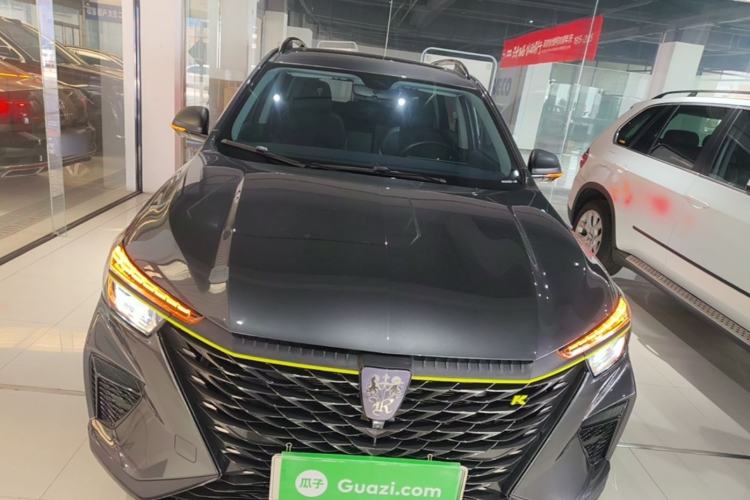 Used Roewe RX5 New Energy 2021 ePLUS National Trend Ronglin Luxury Edition Front