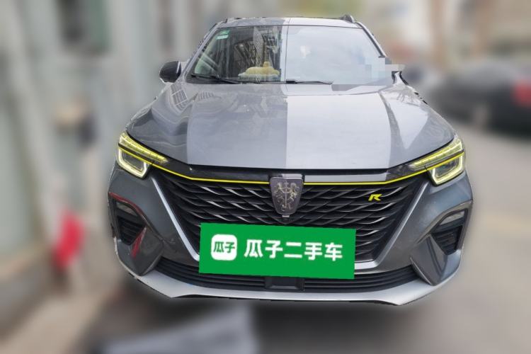 Used Roewe RX5 New Energy 2021 ePLUS National Trend Ronglin Luxury Edition Front