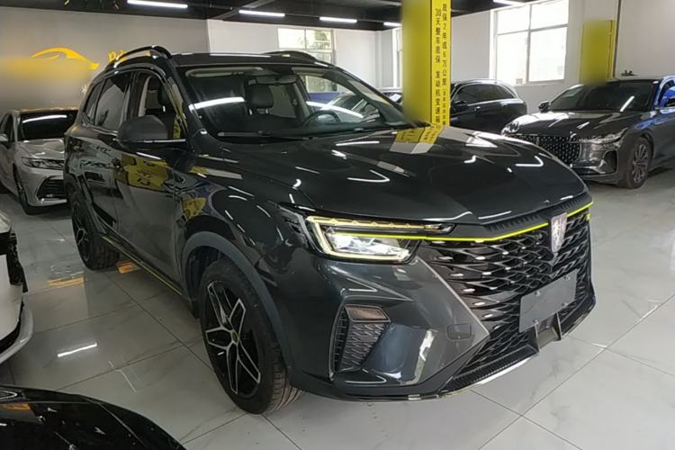 Used Roewe RX5 New Energy 2021 ePLUS National Trend Ronglin Luxury Edition Front Right 45 Deg