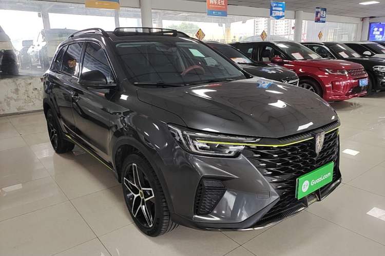 Used Roewe RX5 New Energy 2021 ePLUS National Trend Ronglin Luxury Edition Front Right 45 Deg