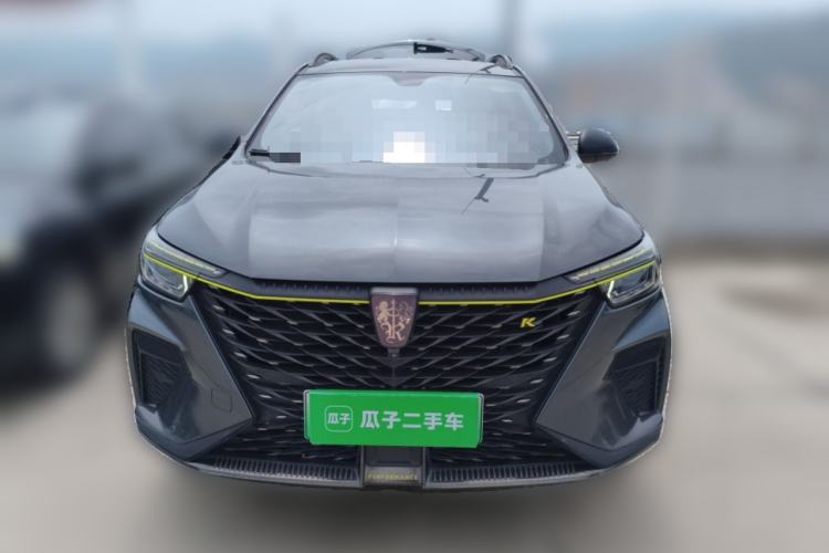Used Roewe RX5 New Energy 2021 ePLUS National Trend Ronglin Luxury Edition Front