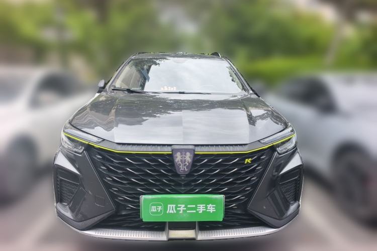 Used Roewe RX5 New Energy 2021 ePLUS National Trend Ronglin Luxury Edition Front