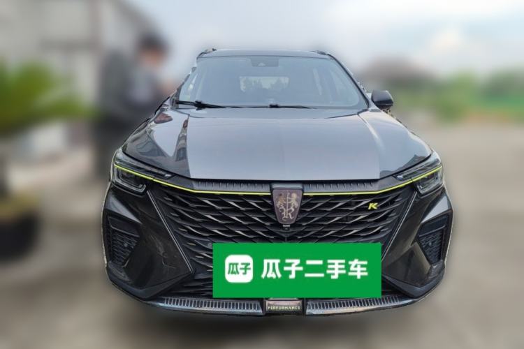 Used Roewe RX5 New Energy 2021 ePLUS National Trend Ronglin Flagship Edition Front