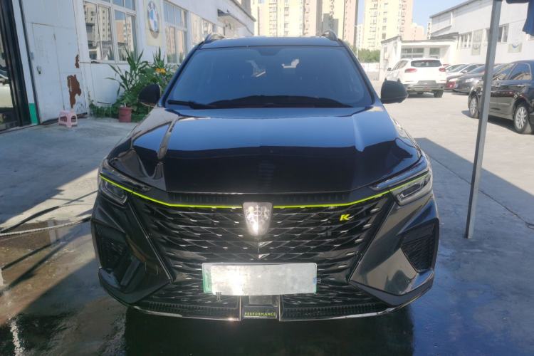 Used Roewe RX5 New Energy 2021 ePLUS National Trend Ronglin Luxury Edition Front