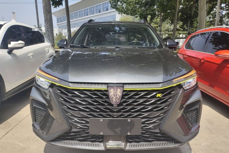 Used Roewe RX5 New Energy 2021 ePLUS National Trend Ronglin Luxury Edition Front
