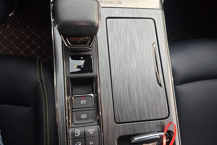 Used Roewe RX5 New Energy 2021 ePLUS National Trend Ronglin Luxury Edition Gear Lever
