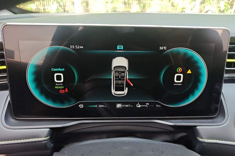 Used Roewe RX5 New Energy 2021 ePLUS National Trend Ronglin Luxury Edition Instrument Cluster