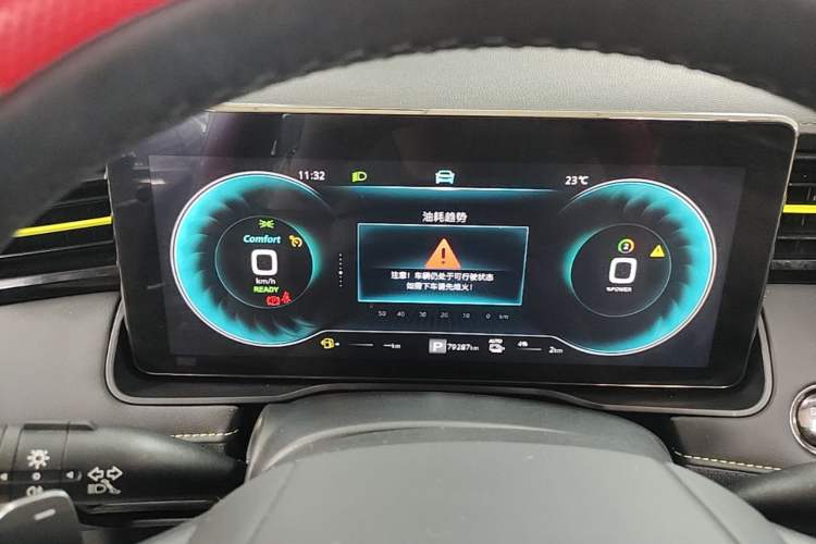 Used Roewe RX5 New Energy 2021 ePLUS National Trend Ronglin Luxury Edition Instrument Cluster
