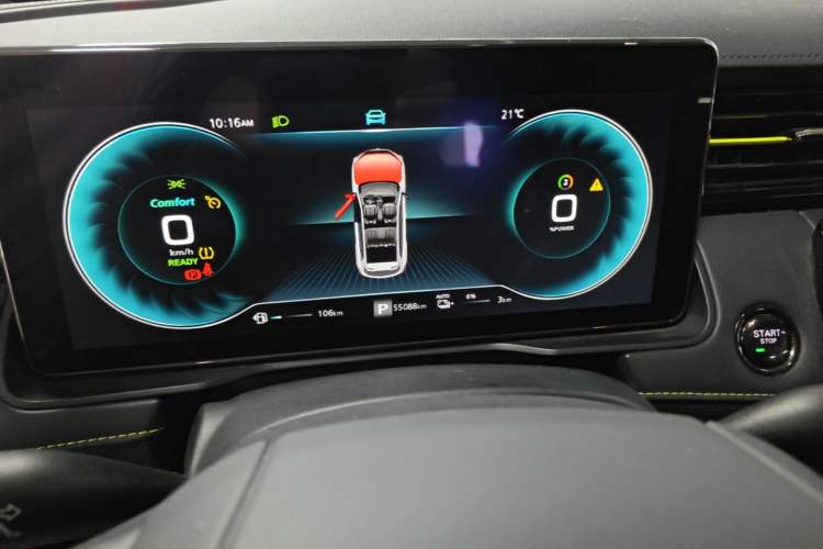 Used Roewe RX5 New Energy 2021 ePLUS National Trend Ronglin Luxury Edition Instrument Cluster