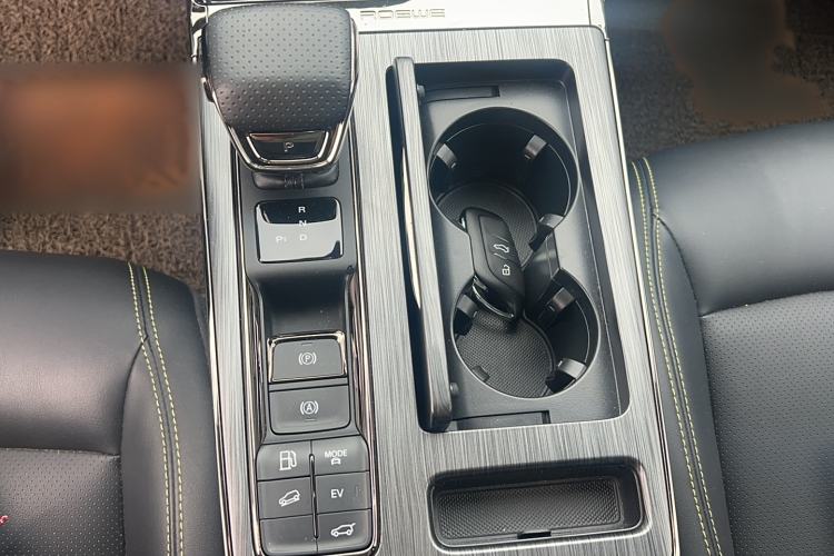 Used Roewe RX5 New Energy 2021 ePLUS National Trend Ronglin Luxury Edition Interior 5
