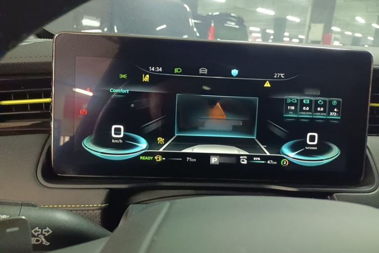 Used Roewe RX5 New Energy 2021 ePLUS National Trend Ronglin Flagship Edition Interior 5