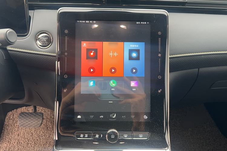 Used Roewe RX5 New Energy 2021 ePLUS National Trend Ronglin Luxury Edition Interior 6