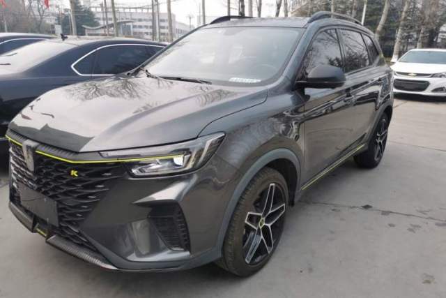 Used Roewe RX5 New Energy 2021 ePLUS National Trend Ronglin Luxury Edition