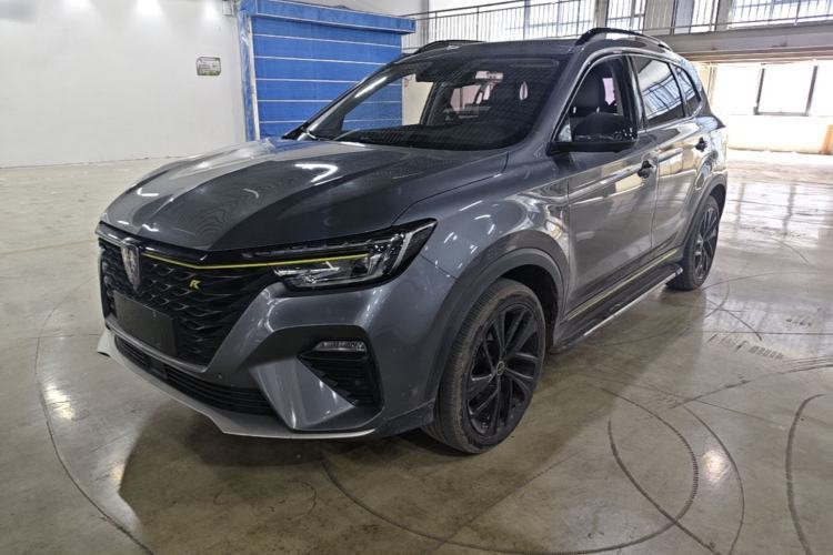Used Roewe RX5 New Energy 2021 ePLUS National Trend Ronglin Flagship Edition Guazi used car, China used car export, Used car for sale, Used  cars, Cheapest cars for sale