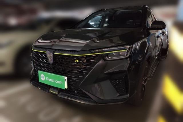 Used Roewe RX5 New Energy 2021 ePLUS National Trend Ronglin Luxury Edition