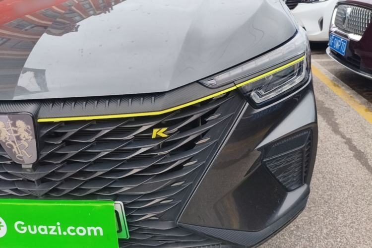 Used Roewe RX5 New Energy 2021 ePLUS National Trend Ronglin Luxury Edition Left Front Headlight