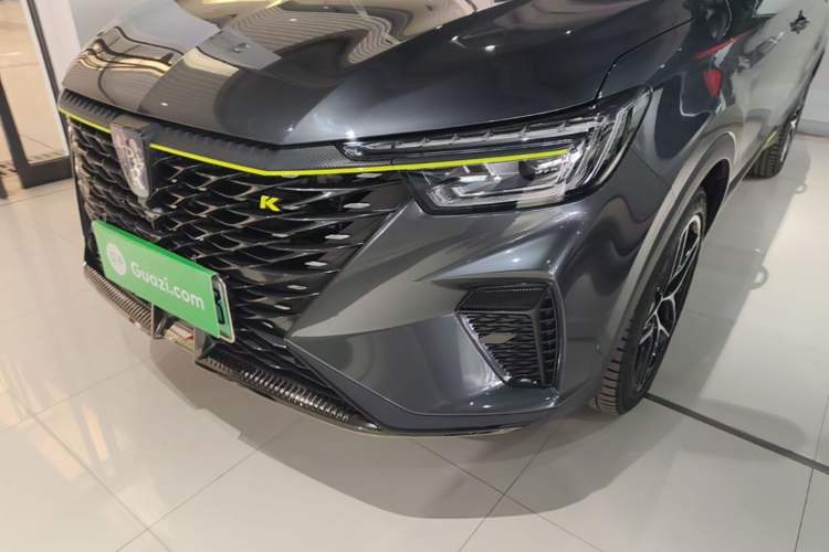 Used Roewe RX5 New Energy 2021 ePLUS National Trend Ronglin Luxury Edition Left Front Headlight
