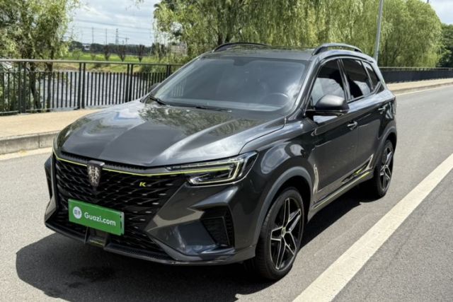 Ojetý Roewe RX5 New Energy 2021 ePLUS National Trend Ronglin Luxury Edition
