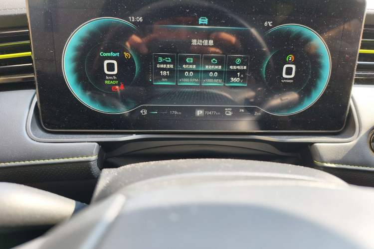 Used Roewe RX5 New Energy 2021 ePLUS National Trend Ronglin Luxury Edition Odometer Close Up
