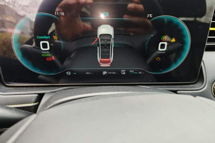 Used Roewe RX5 New Energy 2021 ePLUS National Trend Ronglin Luxury Edition Odometer Close Up