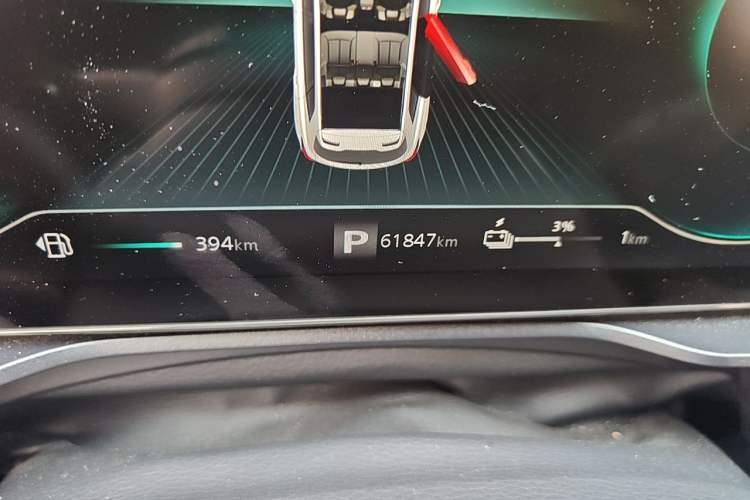 Used Roewe RX5 New Energy 2021 ePLUS National Trend Ronglin Luxury Edition Odometer Close Up