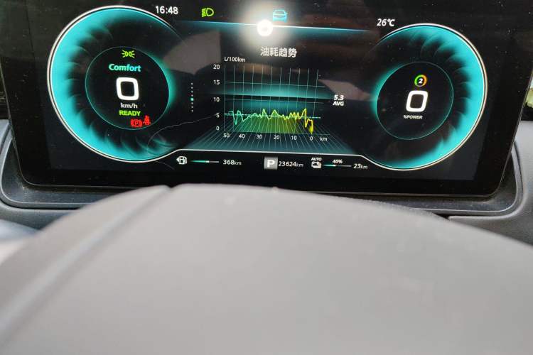 Used Roewe RX5 New Energy 2021 ePLUS National Trend Ronglin Luxury Edition Odometer Close Up