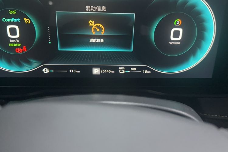 Used Roewe RX5 New Energy 2021 ePLUS National Trend Ronglin Luxury Edition Odometer Close Up