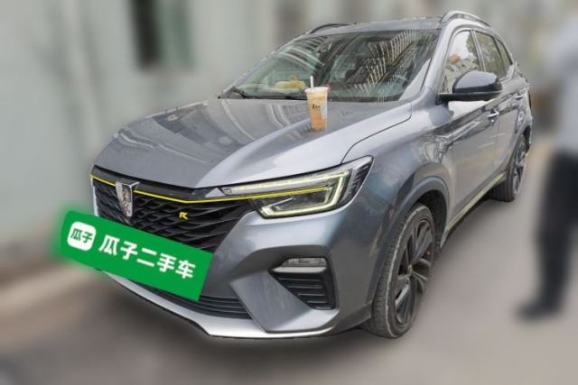 Used Roewe RX5 New Energy 2021 ePLUS National Trend Ronglin Luxury Edition