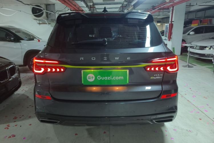 Used Roewe RX5 New Energy 2021 ePLUS National Trend Ronglin Luxury Edition Rear