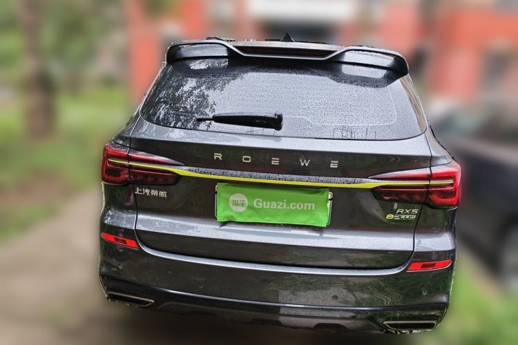 Used Roewe RX5 New Energy 2021 ePLUS National Trend Ronglin Luxury Edition Rear