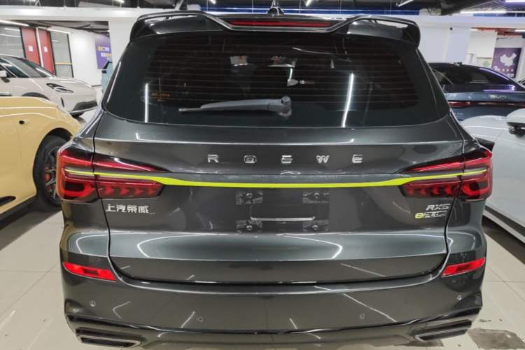 Used Roewe RX5 New Energy 2021 ePLUS National Trend Ronglin Luxury Edition Rear