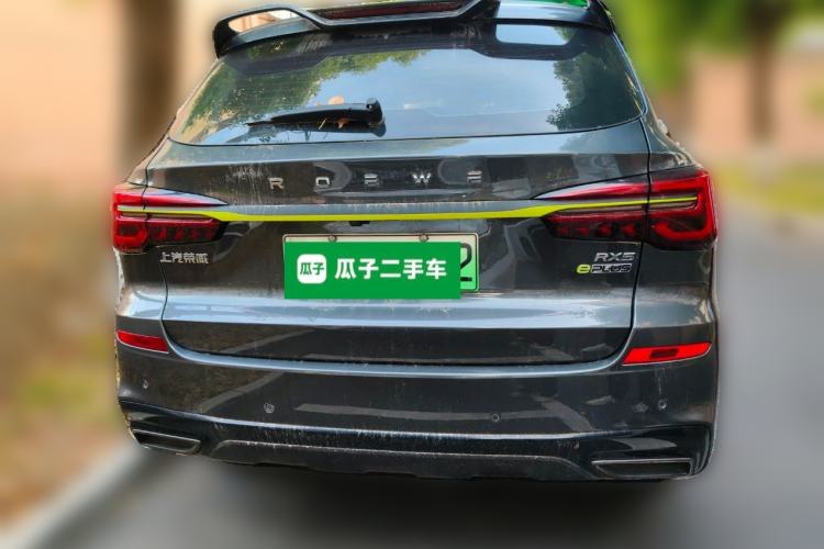 Used Roewe RX5 New Energy 2021 ePLUS National Trend Ronglin Luxury Edition Rear
