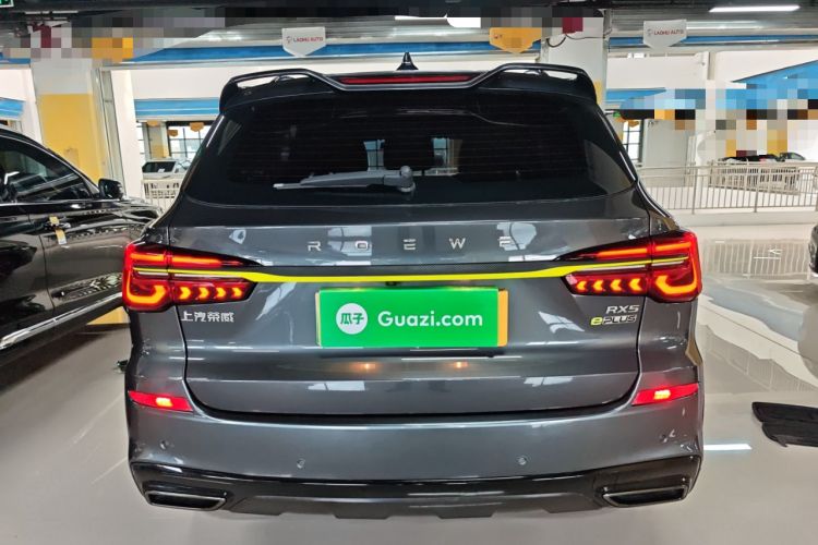 Used Roewe RX5 New Energy 2021 ePLUS National Trend Ronglin Flagship Edition Rear