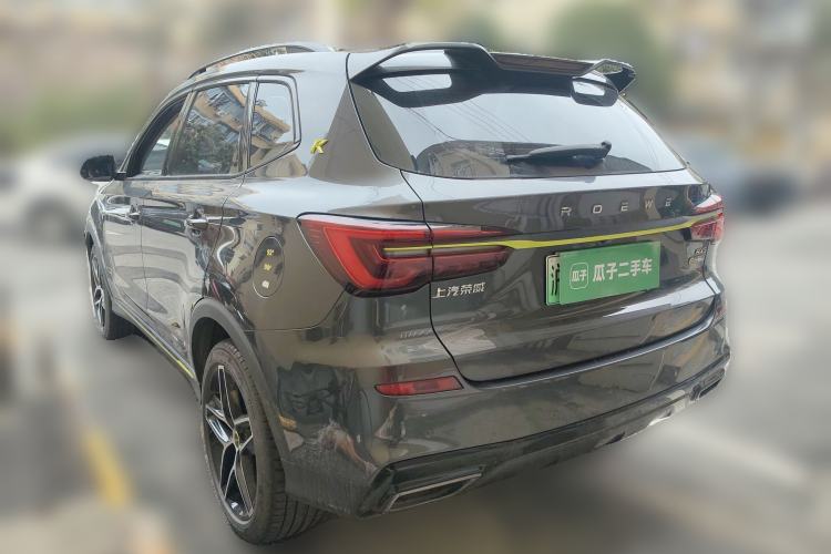Used Roewe RX5 New Energy 2021 ePLUS National Trend Ronglin Luxury Edition Rear Left 45 Deg