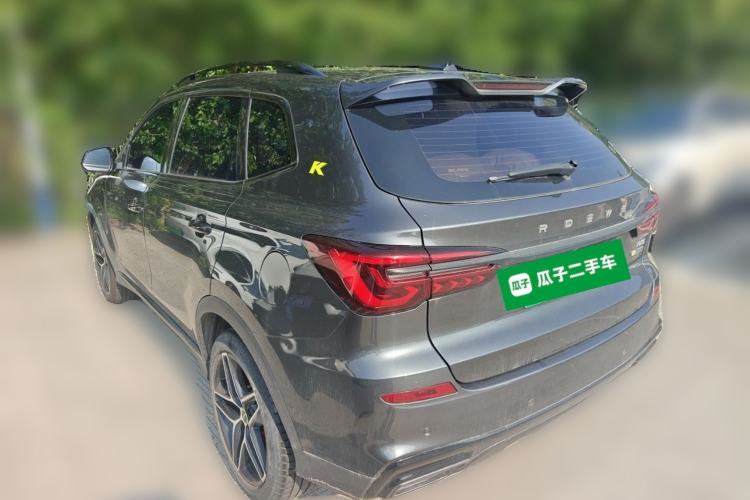 Used Roewe RX5 New Energy 2021 ePLUS National Trend Ronglin Luxury Edition Rear Left 45 Deg