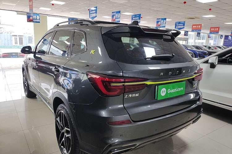 Used Roewe RX5 New Energy 2021 ePLUS National Trend Ronglin Luxury Edition Rear Left 45 Deg
