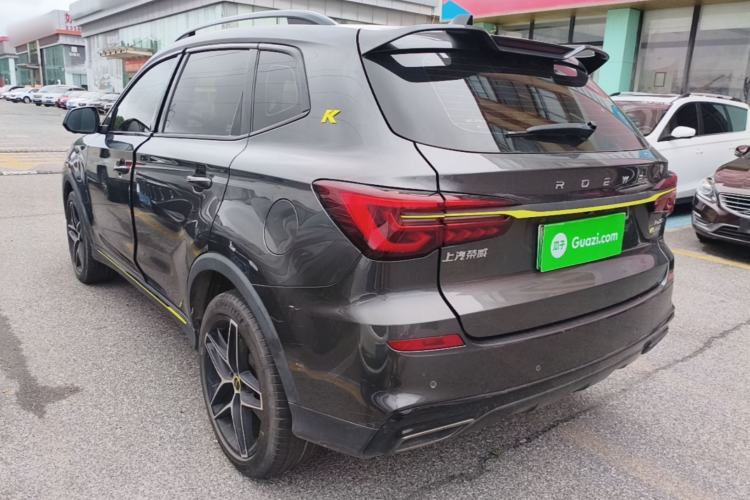 Used Roewe RX5 New Energy 2021 ePLUS National Trend Ronglin Luxury Edition Rear Left 45 Deg
