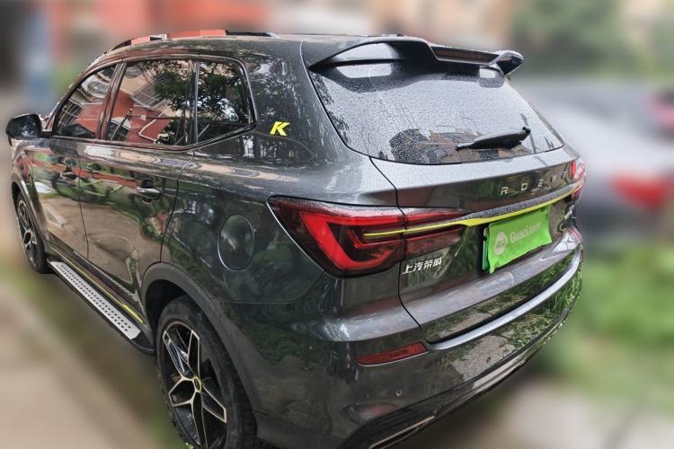 Used Roewe RX5 New Energy 2021 ePLUS National Trend Ronglin Luxury Edition Rear Left 45 Deg