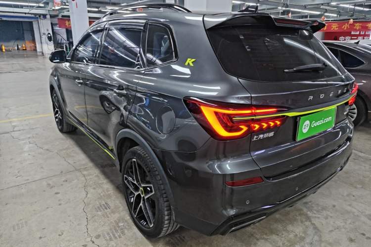 Used Roewe RX5 New Energy 2021 ePLUS National Trend Ronglin Luxury Edition Rear Left 45 Deg