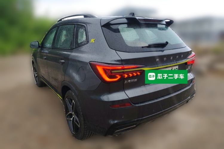 Used Roewe RX5 New Energy 2021 ePLUS National Trend Ronglin Luxury Edition Rear Left 45 Deg