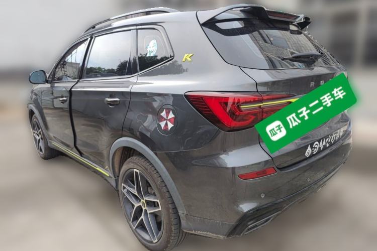 Used Roewe RX5 New Energy 2021 ePLUS National Trend Ronglin Flagship Edition Rear Left 45 Deg