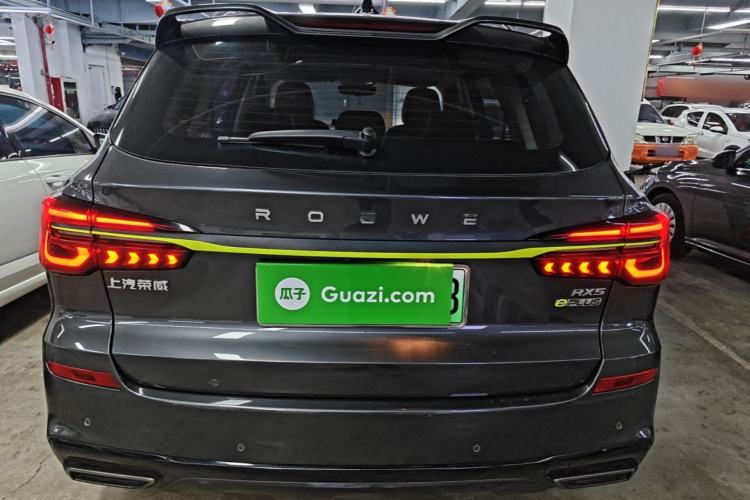 Used Roewe RX5 New Energy 2021 ePLUS National Trend Ronglin Luxury Edition Rear