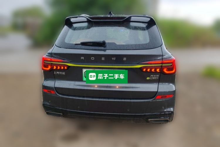 Used Roewe RX5 New Energy 2021 ePLUS National Trend Ronglin Luxury Edition Rear