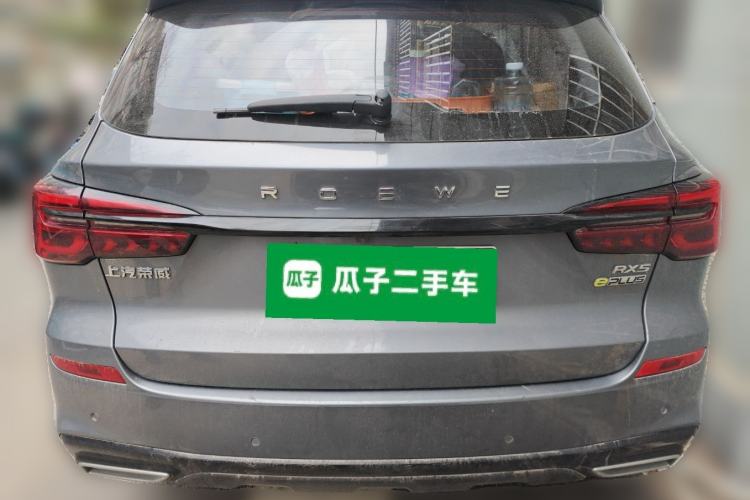 Used Roewe RX5 New Energy 2021 ePLUS National Trend Ronglin Luxury Edition Rear