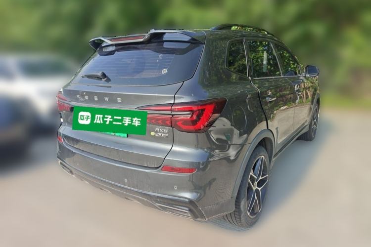 Used Roewe RX5 New Energy 2021 ePLUS National Trend Ronglin Luxury Edition Rear Right 45 Deg