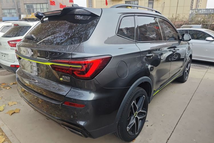 Used Roewe RX5 New Energy 2021 ePLUS National Trend Ronglin Luxury Edition Rear Right 45 Deg