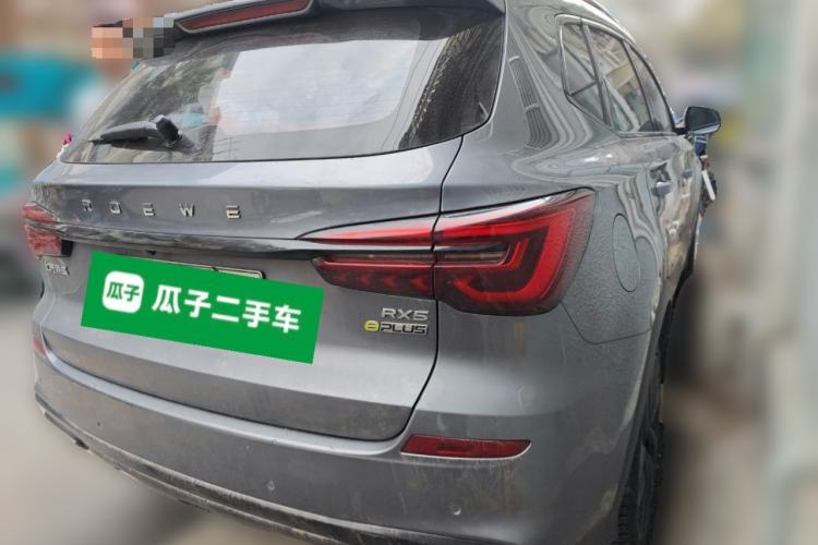 Used Roewe RX5 New Energy 2021 ePLUS National Trend Ronglin Luxury Edition Rear Right 45 Deg