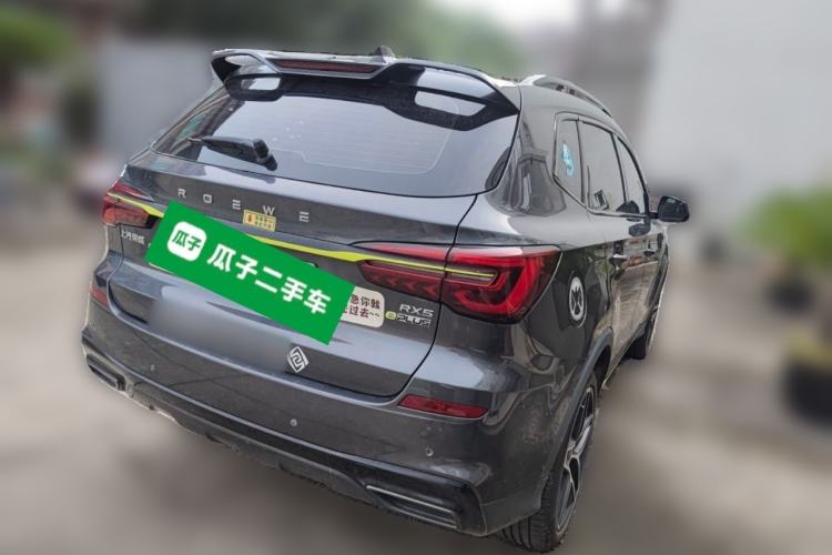 Used Roewe RX5 New Energy 2021 ePLUS National Trend Ronglin Flagship Edition Rear Right 45 Deg